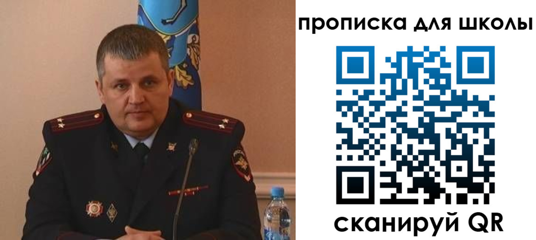 регистрация для дет. сада в Венёве
