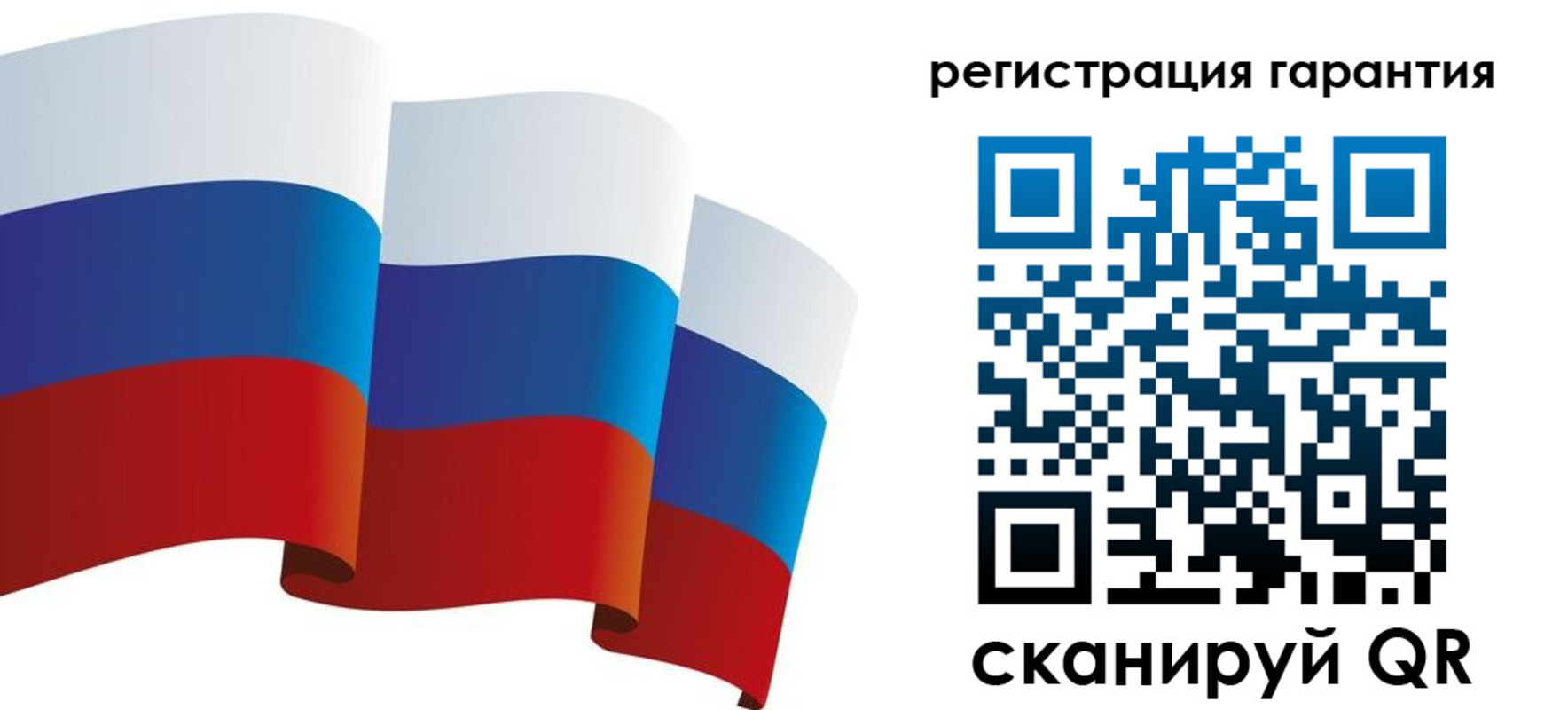 временная регистрация купить в Венёве